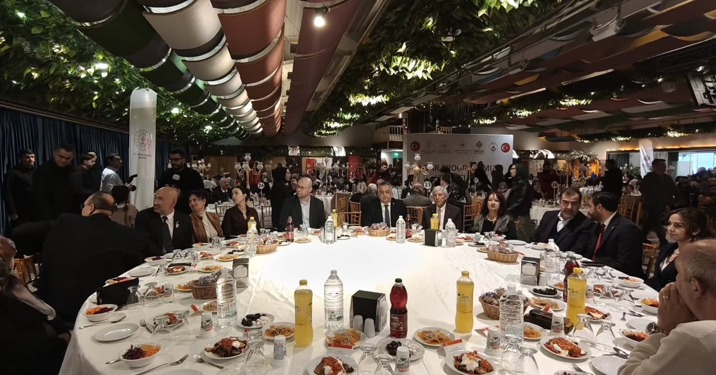 Aydın Valiliği tarafından Şehit ve Gazi Ailelerimizin onuruna düzenlenen iftar